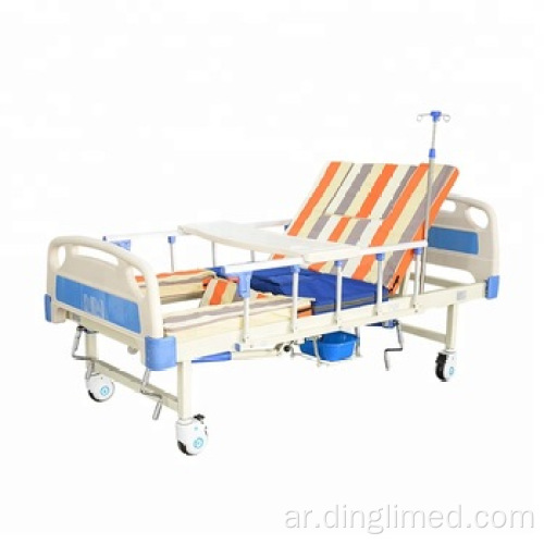 سرير تمريض متعدد الوظائف قابل للتعديل